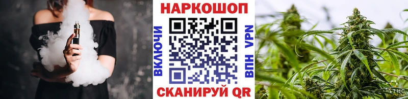 Наркота Юрьев-Польский АМФЕТАМИН Меф мяу мяу ГАШИШ МАРИХУАНА