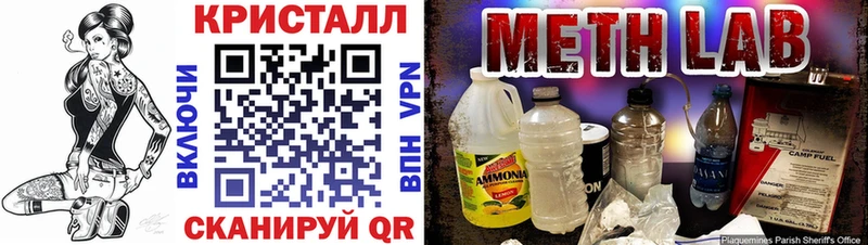 хочу наркоту  darknet формула  АМФ Premium  Юрьев-Польский 