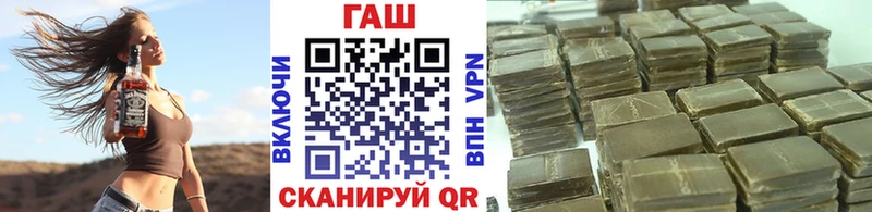 Гашиш Изолятор  где купить наркоту  Юрьев-Польский 