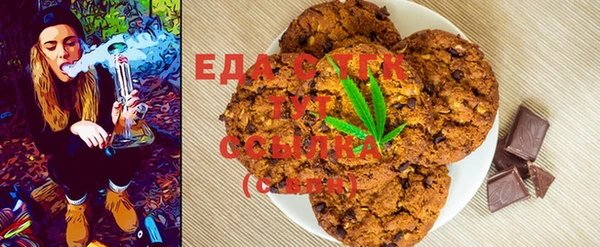 PSILOCYBIN Медногорск