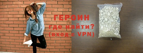 бошки Медвежьегорск