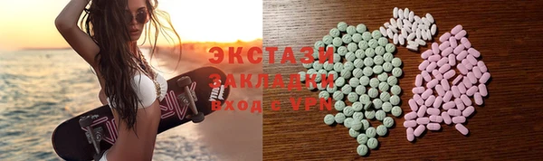 PSILOCYBIN Медногорск