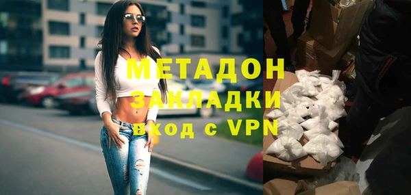 PSILOCYBIN Медногорск