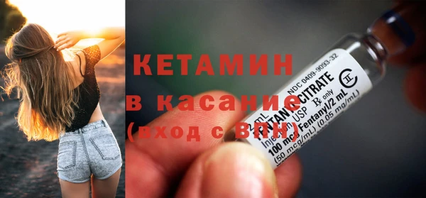 таблы Мегион