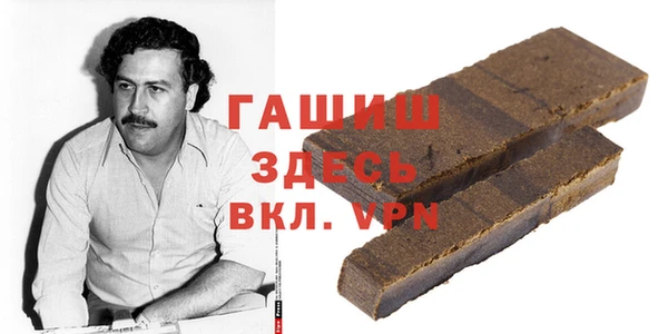 таблы Мегион