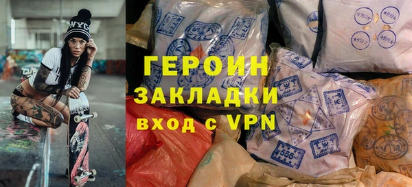 таблы Мегион