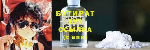 таблы Мегион