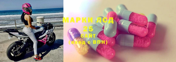 таблы Мегион