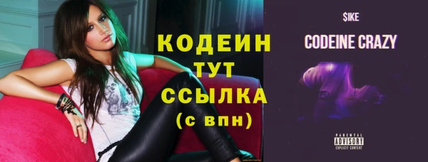 PSILOCYBIN Медногорск