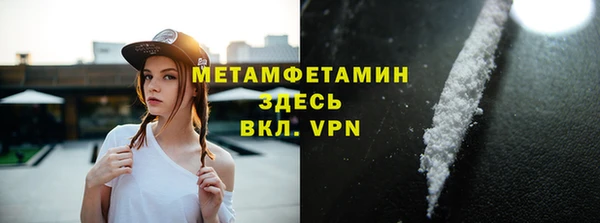 PSILOCYBIN Медногорск