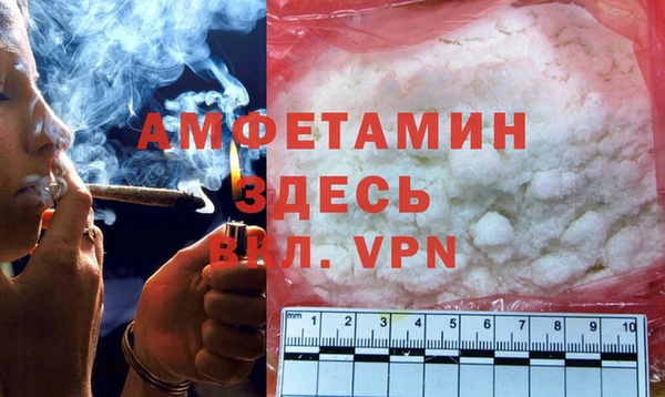 PSILOCYBIN Медногорск