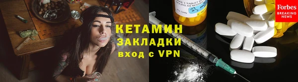 бошки Медвежьегорск