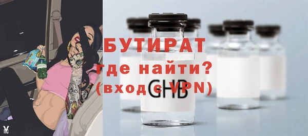 таблы Мегион