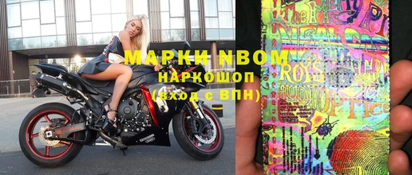 таблы Мегион