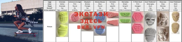 PSILOCYBIN Медногорск