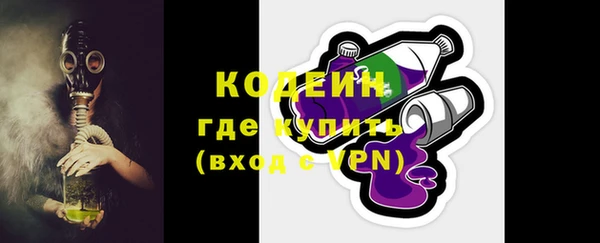 PSILOCYBIN Медногорск
