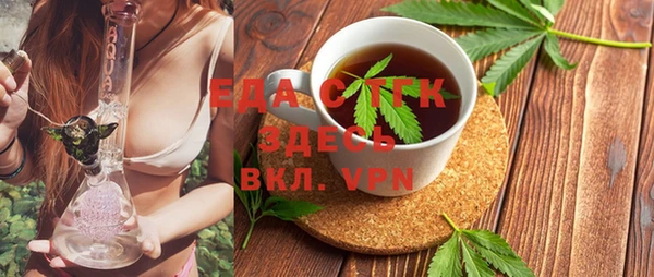 PSILOCYBIN Медногорск