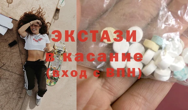 PSILOCYBIN Медногорск