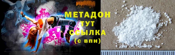 таблы Мегион