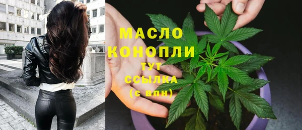 таблы Мегион