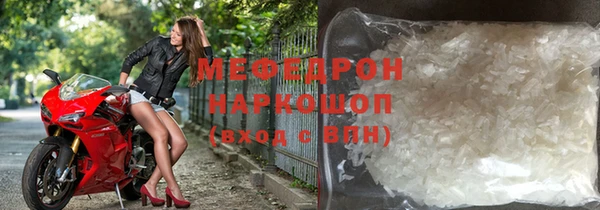 PSILOCYBIN Медногорск