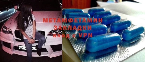 PSILOCYBIN Медногорск