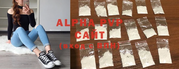 героин Артём