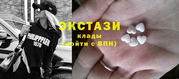 таблы Мегион