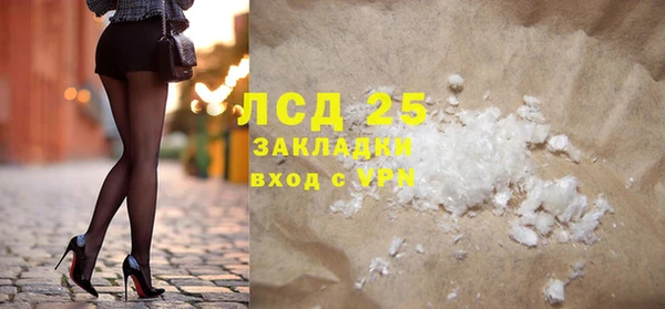 таблы Мегион