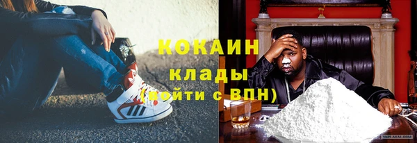 PSILOCYBIN Медногорск