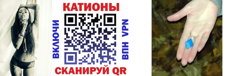 МЕФ VHQ  купить   Юрьев-Польский 