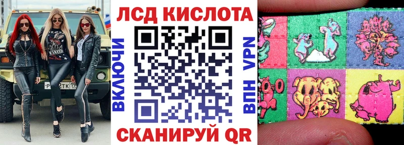 Наркотические марки 1,5мг  купить  сайты  hydra сайт  Юрьев-Польский 
