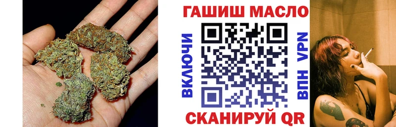 Дистиллят ТГК Wax  Юрьев-Польский 
